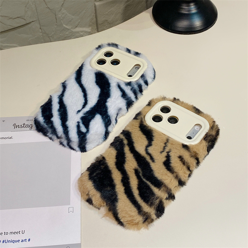 Luxury Zebra Pattern Fluffy Pl - огляд і ціна Phone Cases Iphone 13